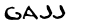 security_code