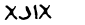 security_code