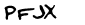 security_code