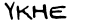 security_code