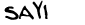 security_code