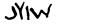 security_code