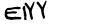 security_code