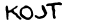 security_code
