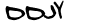 security_code
