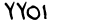 security_code