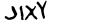 security_code